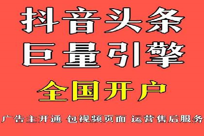 案例分享：如何通过SEM竞价提高转化率